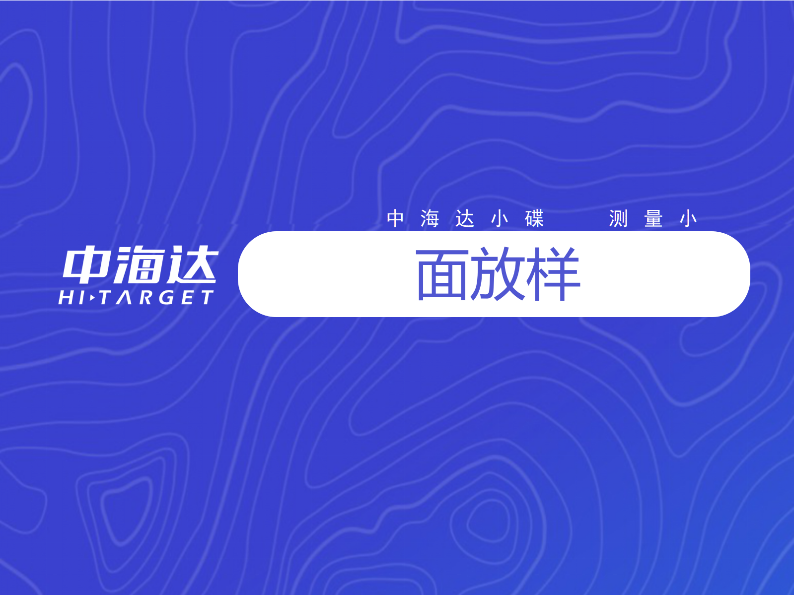 122cc太阳集成游戏(中国)有限公司官网